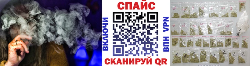 Купить где  Опочка  БУТИРАТ Butirat 