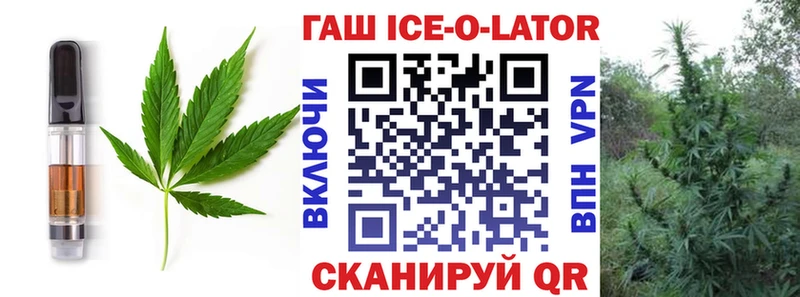 Canna-Cookies марихуана  Купить закладки  Опочка 