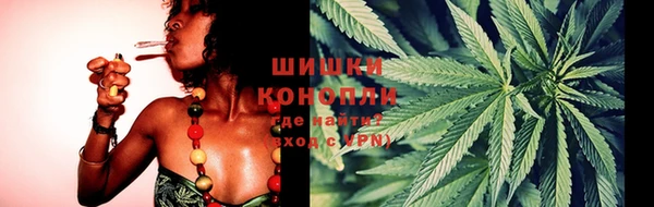 гашиш Зеленодольск