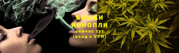 альфа пвп VHQ Зерноград