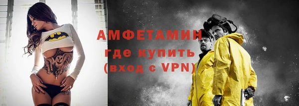 гашиш Зеленодольск