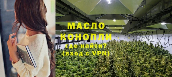 гашиш Зеленодольск