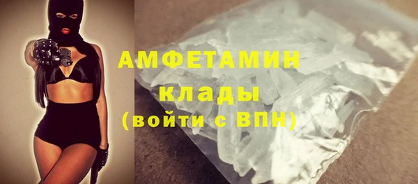гашиш Зеленодольск