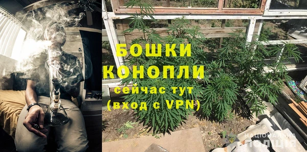 кокаин Зеленокумск