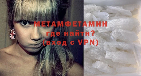 гашиш Зеленодольск