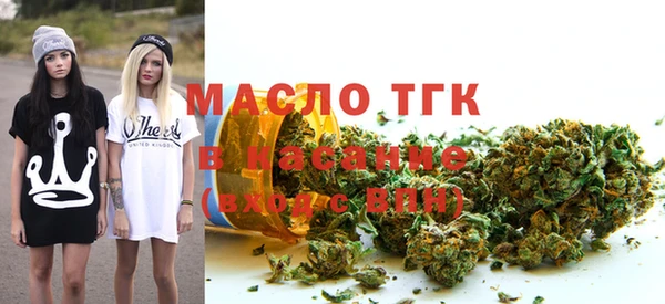 альфа пвп VHQ Зерноград
