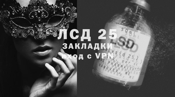 гашиш Зеленодольск