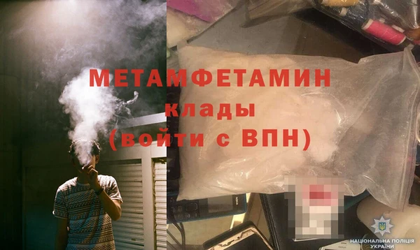 гашиш Зеленодольск