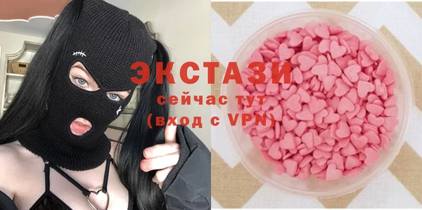 гашиш Зеленодольск