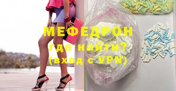 гашиш Зеленодольск