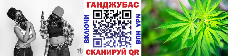 Бошки Шишки AK-47  Купить закладки  Опочка 